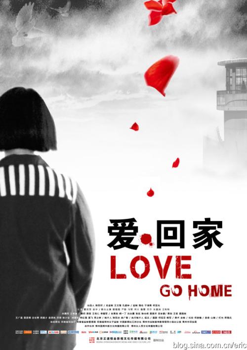 哥廷根大学假学位证购买